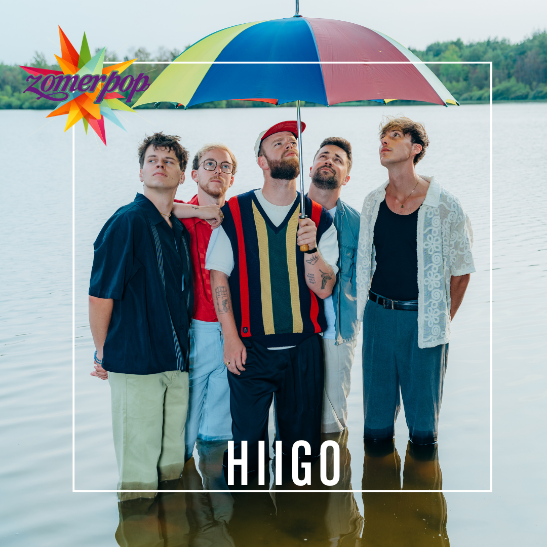 HIIGO